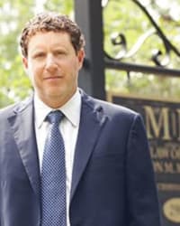 Top Rated Personal Injury Attorney in Columbia, SC : Marion M. Moses